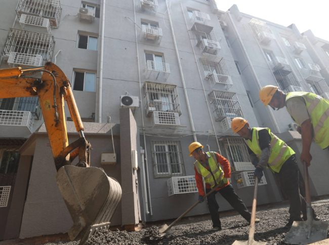 烟台老旧小区改造提取代办公积金